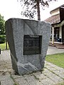 Monument to the fallen fighters of the National Liberation struggle in the area of Kumrovec