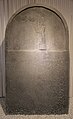 Stele di Nabonide da Harran