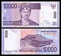 File:10000 rupiah bill, 2010 revision (2014 date), processed, obverse+reverse.jpg