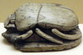 Scarab Shabaka