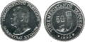 50 tenge moneta
