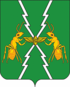 Coat of arms of Murashinsky District