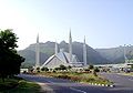 Moschea Faysal a Islamabad, Pakistan