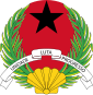 Emblem ilẹ̀ Guinea-Bissau