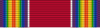 Ribbon for World War II Victory Medal