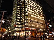 The New York Times Building by Renzo Piano