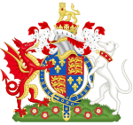 1485년 ~ 1509년 헨리 7세 시대의 잉글랜드 왕국의 왕실 문장