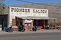 Pioneer Saloon、ネバダ州グッドスプリングス（英語版）。1913年建築。