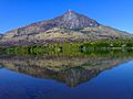 Ibituruna mointain reflection on Rio Doce river