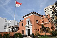 Embassy in Lima