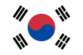 Sør-Koreas flagg