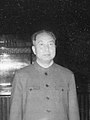Hua Guofeng en poste : 1976-1981 Président du PCC poste supprimé en 1982