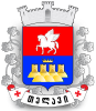 Coat of arms of Telavi