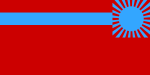 Vlag van die Georgiese SSR, agterkant