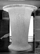 Alabastervase, Florenz