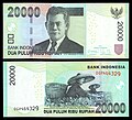 File:20000 rupiah bill, 2011 revision (2013 date), processed, obverse+reverse.jpg