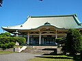 Daisō-dō or Hattō, the main training center, designed by Itō Chūta