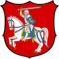 نشان ملی Lithuania