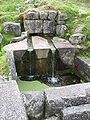 Bath at Ñusta Hispana