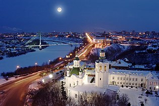 Tyumen