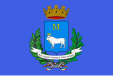 Bandeira de Matera