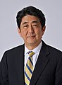 Shinzō Abe, premierul Japoniei