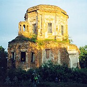 l'église de l'Intercession, classée[5].