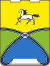 Wappen