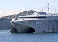 Swift navigates through Yokosuka Bay in Yokosuka, Japan