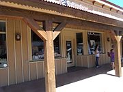 Eller General Store built in 1864.