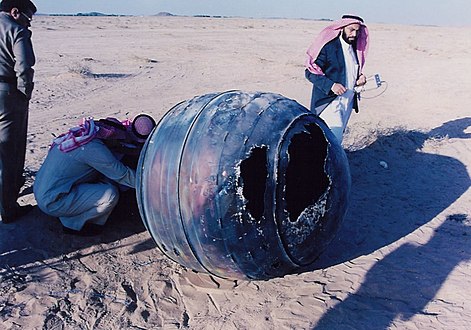 Réservoir du troisième étage PAM-D d'une fusée Delta II retrouvé en Arabie saoudite en 2001.