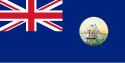 Bendera 1912–1946