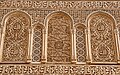 Image 4Stucco decoration in the Saadian Tombs of Marrakesh (16th century) (from Culture of Morocco)