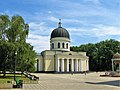 Basilique de la Nativité (Chișinău, Moldavie).