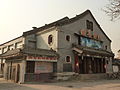 Image 22Old Chinese Cinema in Qufu, Shandong (from Film industry)