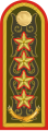 Армия генералы Armiya generaly (Kazakh Ground Forces)[14]