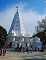 A temple in Mansa Devi Complex