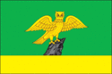 Flag of Kirzhach