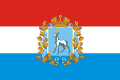 Samaros srities vėliava