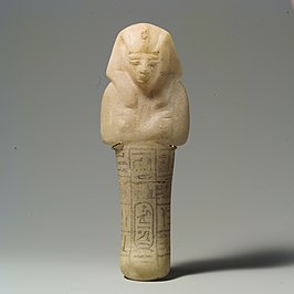 Shabti van travertijn van farao Siptah (ca. 1194-1188 v. Chr.), The MET