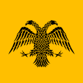 Emblema di Isacco I Comneno, anno Mille