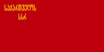 Vlag van die Georgiese SSR, 1937 tot 1951
