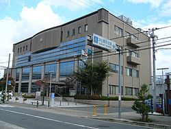 大山崎町役場