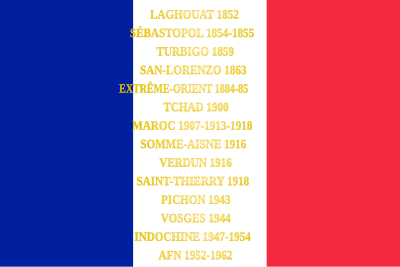 Drapeau du 1er régiment de tirailleurs de l'armée française, avec ses batailles