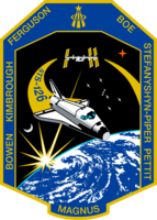 Emblemat STS-126