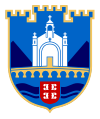 Službeni grb Višegrad