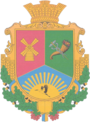 Герб громади