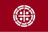 Flag of Kurume