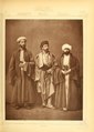 Солунскиот оџа, од Les costumes populaires de la Turquie en 1873, издадено под патронат на Отоманската царска комисија за Виенскиот светски саем 1873