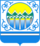 Coat of arms of Chemalsky District